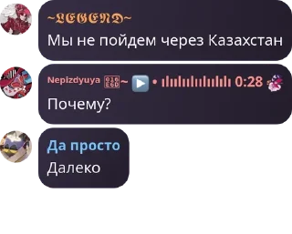 🗂️ emoji Флуд по отелю хазбин pack by @QuotLyBot Telegram sticker 15 of 65