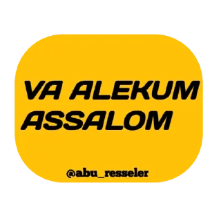 Sticker from Abu