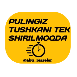 Sticker from Abu