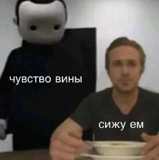 Sticker from бере))