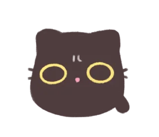 🐈‍⬛ emoji 🍮  ⪨   ·— кисюля !  @cute_stickers_emoji Telegram sticker 15 of 32