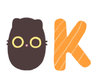 🐈‍⬛ emoji 🍮  ⪨   ·— кисюля !  @cute_stickers_emoji Telegram sticker 13 of 32