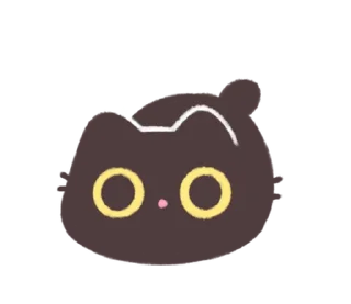 🐈‍⬛ emoji 🍮  ⪨   ·— кисюля !  @cute_stickers_emoji Telegram sticker 17 of 32
