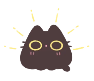 🐈‍⬛ emoji 🍮  ⪨   ·— кисюля !  @cute_stickers_emoji Telegram sticker 16 of 32