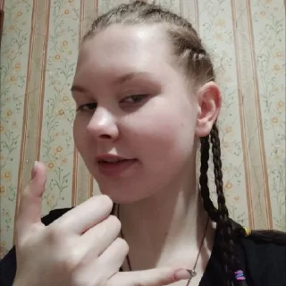 Sticker from Марина АУЕ Басота