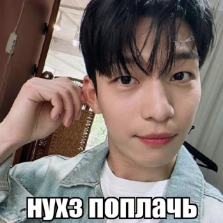 🕯 emoji # Wi Ha Joon @angistikers Telegram sticker 18 of 25