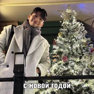 🕯 emoji # Wi Ha Joon @angistikers Telegram sticker 7 of 25