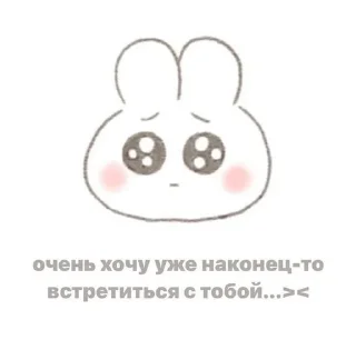 💞 emoji lovely Telegram sticker 13 of 25
