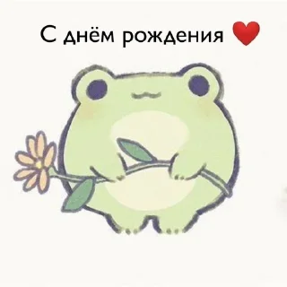 💞 emoji lovely Telegram sticker 12 of 25