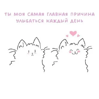 🌟 emoji lovely Telegram sticker 23 of 25