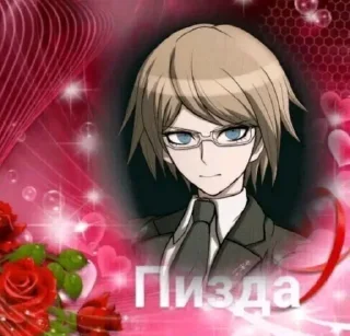 Sticker from ВЗЯТЬ ЖАБУ