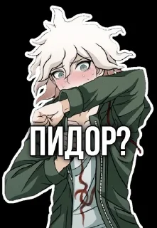 Sticker from ВЗЯТЬ ЖАБУ