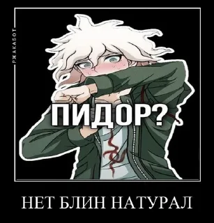 Sticker from ВЗЯТЬ ЖАБУ