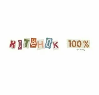 🫀 emoji Люблю сильно Telegram sticker 18 of 95