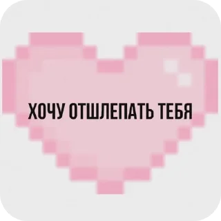 Ах ты прости Господи sticker 1