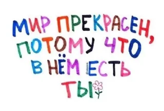 ❤️‍🩹 emoji Люблю сильно Telegram sticker 16 of 95