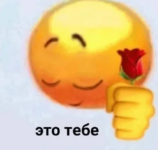 Sticker from пиздато