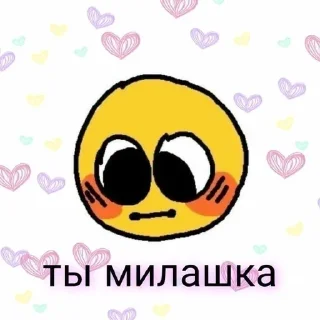 👉 emoji Люблю сильно Telegram sticker 17 of 95