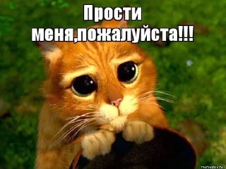 ❤️ emoji Sofa_ya_tebya_lybly Telegram sticker 9 of 30