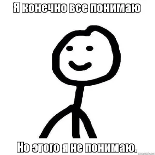 ❤️ emoji Sofa_ya_tebya_lybly Telegram sticker 11 of 30