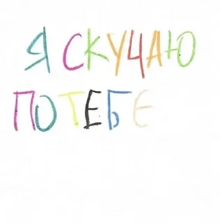 👀 emoji Люблю сильно Telegram sticker 11 of 95