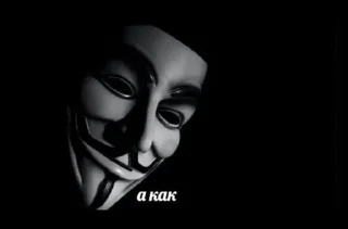 Sticker from Универсал Очка