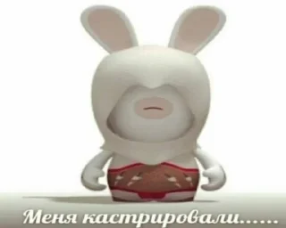 Sticker from Универсал Очка