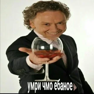 🥰 emoji Создай свои стикеры - @sozdsti_bot Telegram sticker 14 of 92