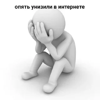😭 emoji Создай свои стикеры - @sozdsti_bot Telegram sticker 15 of 92