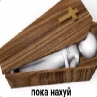 👋 emoji Создай свои стикеры - @sozdsti_bot Telegram sticker 19 of 92
