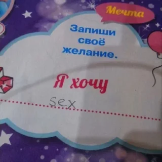 🔞 emoji Создай свои стикеры - @sozdsti_bot Telegram sticker 16 of 92
