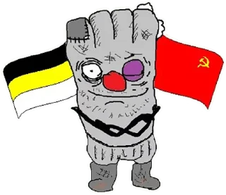 🇷🇺 emoji Россия 🇷🇺🇷🇺 👍🏼👍🏼 только для русских — @stckrRobot Telegram sticker 10 of 61