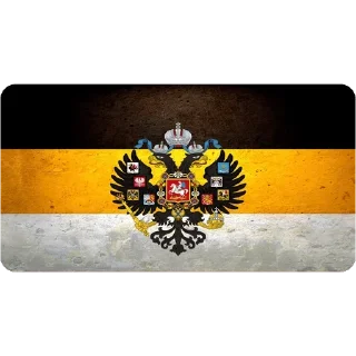 🇷🇺 emoji Россия 🇷🇺🇷🇺 👍🏼👍🏼 только для русских — @stckrRobot Telegram sticker 3 of 61
