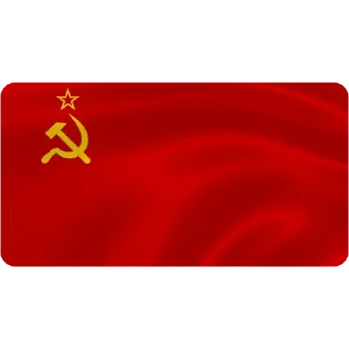 🇨🇳 emoji Россия 🇷🇺🇷🇺 👍🏼👍🏼 только для русских — @stckrRobot Telegram sticker 2 of 61