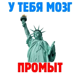 😁 emoji Россия 🇷🇺🇷🇺 👍🏼👍🏼 только для русских — @stckrRobot Telegram sticker 20 of 61