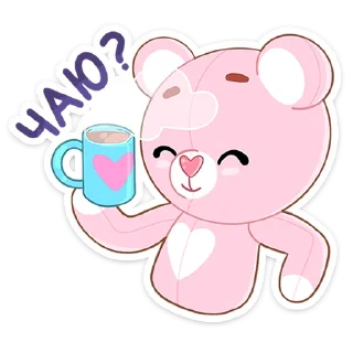 Мишка Теодор :: @stickroom sticker 3