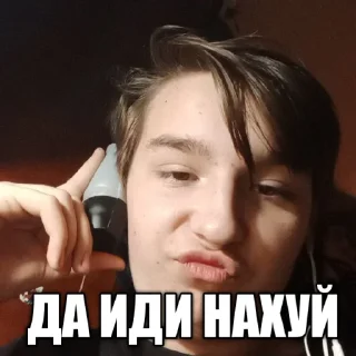 Sticker from Алло
