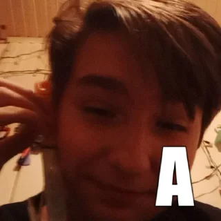 Sticker from Алло