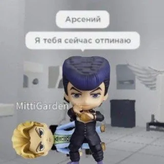 🤩 emoji Chto @TgEmodziBot Telegram sticker 12 of 53
