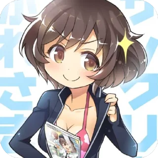🧐 emoji Yukari Akiyama Telegram sticker 9 of 105