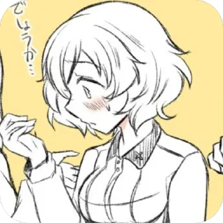 🫥 emoji Yukari Akiyama Telegram sticker 5 of 105