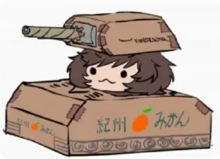 🚜 emoji Yukari Akiyama Telegram sticker 17 of 105