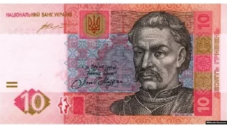 Sticker from Гривні