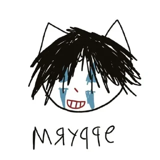 Sticker from zxcursed & akumaqqe @cursedqqee