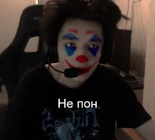 Sticker from Акума и Курсед🤡