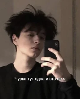 Sticker from Акума и Курсед🤡