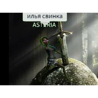 Sticker from Стикер с скелетом @EmojiRu_Bot