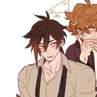 Sticker from чжунчи by лис