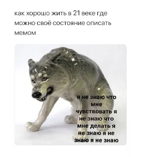 🤣 emoji МЕМАЧ :: @ArdemLegend Telegram sticker 20 of 20