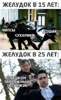 🤣 emoji МЕМАЧ :: @ArdemLegend Telegram sticker 3 of 20